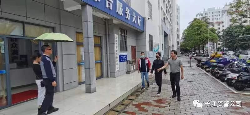 微信图片_20230602100708.jpg