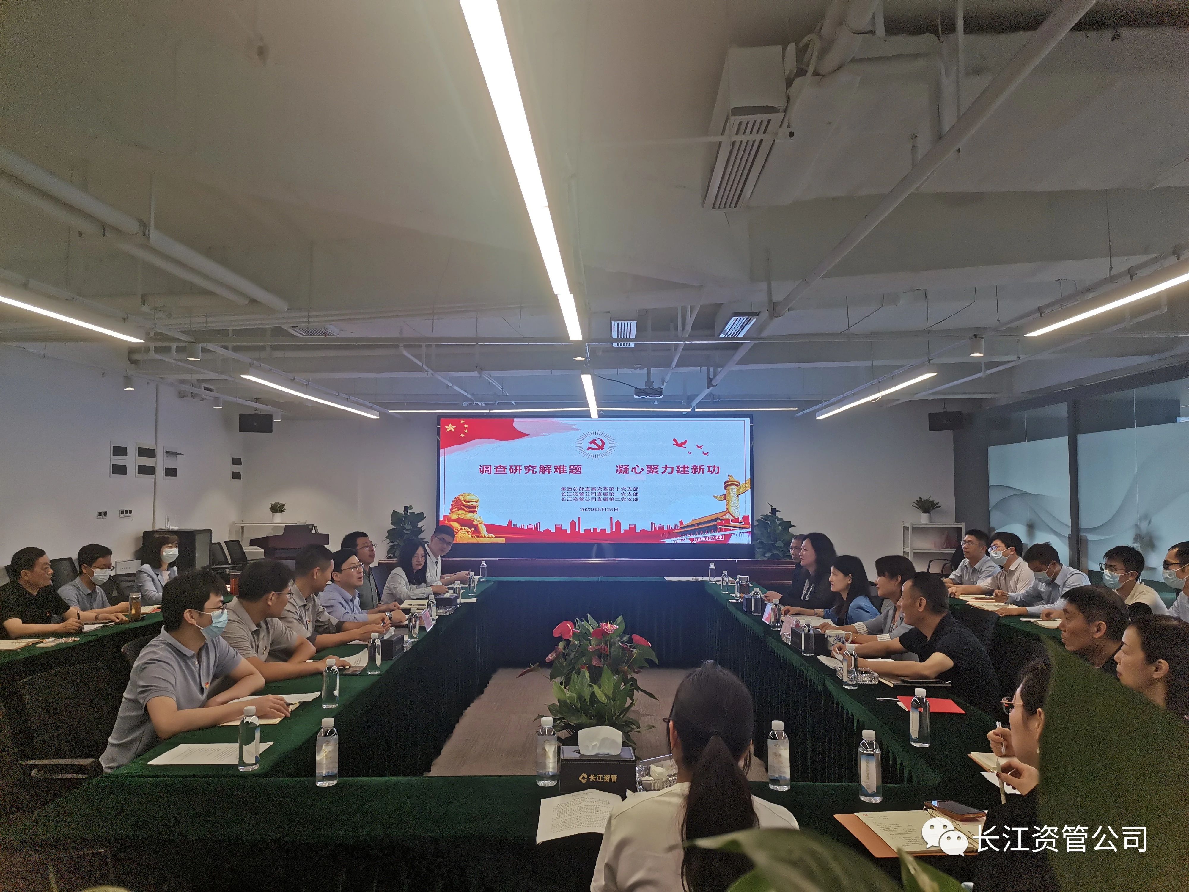微信图片_20230602112142.jpg